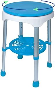 Carex EZ Swivel Stool, 7 Pound