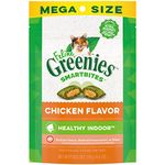 Greenies (3 Pack) Feline Smart Bites Chicken Flavor Hairball Control 4.6-Ounce