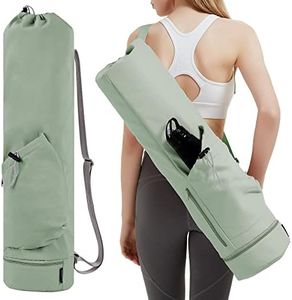 sportsnew Yoga Mat Bag with Water Bottle Pocket and Bottom Wet Pocket, Exercise Yoga Mat Carrier Multi-Functional Storage Bag, Green,Patent pending