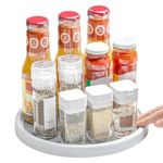 Housewarming Lazy Susan Organiser, Kitchen Counter Top Organizer, Rotating Tray for Spice Rack, 360 Rotating Organizer, Ideal Lazy Susan for Dining Table - 29.5CM