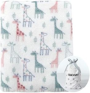 CREVENT 76x102cm Cute Silky Plush Baby Blanket for Girls & Boys Infants Toddlers Newborns Crib Cot Stroller, Giftable Suitable for All Season (Ivory Giraffe)