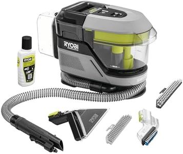 Ryobi RDC1