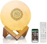 AYYDS Quran Moon Lamp, Smart Touch Bluetooth Speaker, 3D Moonlight Night Light, 7 Colours LED Night Lamp, Colour Changing Bedside Lamp, Table Lamp (A)