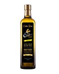 Pure-olive-oils