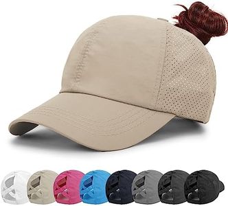 MIYING Womens Baseball Cap - Ponytail Sun Hat Quick Drying Running Cap Ladies Golf Caps Criss Cross Adjustable Trucker Hats for Women Girls, LightKhaki, One size