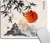 Wasach Gaming Mouse Pad Custom,Japa