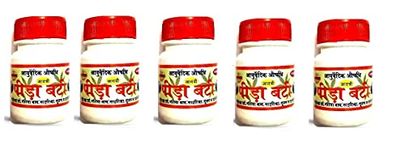 GAYATRI PHARMACY Peeda Bati Joint Pain Tablet (Multicolour) - Pack of 5