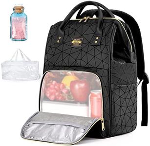 Lekebobor Laptop Lunch Backpack for Women Men, 15.6 Inch Laptop Backpack with Lunchbox, PU Leather Lunch Backpack Cooler Bag with a PVC Lunch Bag and an Ice Bag, Black