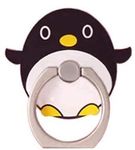 BeFunky Cute Shape Phone Ring 360 Degree Rotating Ring Grip Anti Drop Finger Holder for iPhone iPad and All Mobile Phones (1 Piece, Penguin)