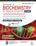 Textbook of Biochemistry for Medical Students