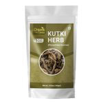 Organic Spree Kutki Herb 100gm (3.52oz) Picrorhiza Kurroa – Katuka Rohini – Pure and Natural 100gm