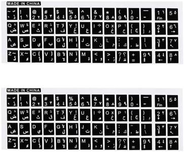 2 Pieces Transparent Arabic Keyboard Stickers with Letters for Any Laptop Pc Laptop Desktop Handy and Professional for Computer Laptop Notebook Desktop