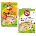 Double Horse Sweet Surprise Payasam Combo (Pack of 2) | Palada Payasam Mix 300g & Vermicelli kheer mix 300g