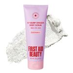 First Aid Beauty - KP Bump Eraser Body Scrub with 10% AHA, Keratosis Pilaris Exfoliator with Glycolic and Lactic acids, Helps Reduce Chicken Skin Bumps, Safe for Sensitive Skin, Strawberry Scent, 8 oz