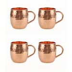 ALCU Shiny Copper Moscow Mule Mug | Mule Beer Mug Cup Best for Parties Barware (Set of 4)