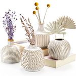 Hedume Set of 4 Terracotta Vases, Dip Glaze Ceramic Vase, Small Flower Vases Set, Decorative Vase for Pampas Grass & Dried Flowers, Modern Rustic Farmhouse, Idea Bookshelf Décor, Dining Table Decor