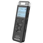 V508 32GB Digital Voice Recorder - Audio Dictaphone Recording Device with Playback - Portable Sound Recorder with Noise Reduction Password for Lectures Meetings