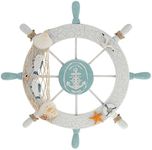 Rienar Nautical Beach Wooden Boat S