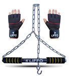 Liffo® Pull Up Bar Heavy Height Increasing Chain Hanging Rod Exercise, Fitness, Chin-up Bar with Weight Lifting Gloves (4FT)