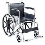 KosmoCare Dura Wheelchair range (Dura Hard Cushion)