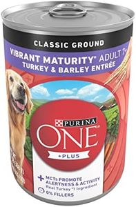 Purina ONE