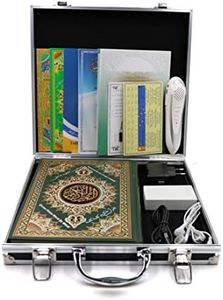 Qsnmieo Quran Pen Reader-8GB The Qur’an Book Point Read Pen-Word-by-Word Digital Holy Recorder, Loading on Many Reciters and Languages with 6 Book M9