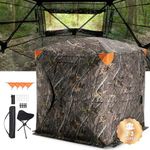 VEVOR Hunting Blind, 270° See Throu