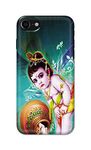 Generic PRINTFIDAA Lord Krishna Kanayya Kid Cute Hindu God Religious Printed Designer Hard Back Case Cover for Apple iPhone 7 (4.7") / iPhone 8 (4.7") / iPhone SE 2020, A1778, A1660 -(PA) MRR2002