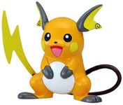 Takara Tomy Pokemon Monster Collection Mini Figure - 1.5"" Raichu (M-053) (Japanese Import)