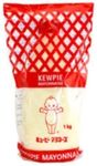 Kewpie Mayonnaise 1Kg