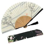 OMyTea "Bamboo Forest" Folding Hand Held Fan for Women - With a Fabric Sleeve for Protection - Chinese / Japanese Vintage Retro Style for Wedding, Dancing, Church, Party, Gifts (White)