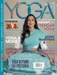 YOGA Magazine: January Issue