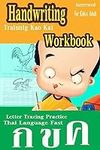 Handwriting Workbook: Thai Language