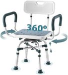 Swive Shower Chair with Arms and Ba