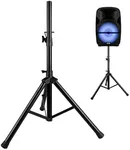 Skywin Speaker Tripod Stand for Large Speakers, Adjustable Height PA and DJ Speaker Stand with Sturdy Steel Construction, Holds up to 110 Pound, Fits Most Standard Speaker Mounts (Black)