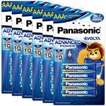 Panasonic Evolta AAA Alkaline Advanced Power, Extra Power Formula, no Mercury add, Anti-Leak Seal, Protects Power for up to 10 Years, Pack of 24