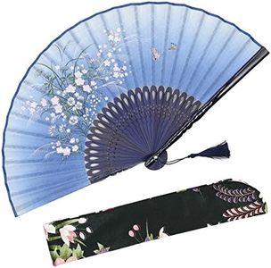 OMyTea® "Grassflowers 8.27"(21cm) Hand Held Folding Fans - With a Fabric Sleeve for Protection for Gifts - Chinese/Japanese Vintage Retro Style (Blue)