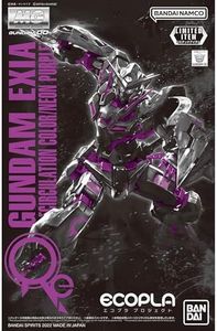 BANDAI [Event Limited] MG 1/100 Gundam Exia [Recirculation Color/Neon Purple] Mobile Suit Gundam 00 (Double O)