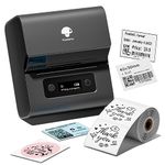 Phomemo Label Makers- Barcode Label Printer M221 3'' Label Maker BluetoothThermal Printer for Small Business/Home Use, for Barcode, Address, Logo, Mailing, Stickers, Compatible with Phone & PC, Gray