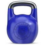 Kettlebell Kings | 33mm Competition style Kettlebell Weights For Women & Men | Designed For Comfort in High Repetition Workouts | Superior Balance For Better Workouts (12KG)
