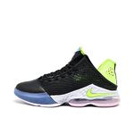 Nike Men's Lebron XIX Low Blue Chill/Black-Lt Crimson (DO9829 400), Black/Ghost Green-purple Pulse, 8.5