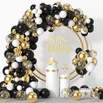 Black and Gold Balloons Garland Kit