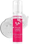 Hada Labo Tokyo - Anti-Ageing Super Hydrator Lotion with Super Hyaluronic Acid, Collagen & Retinol, for Age 40+, 150 ml Bottle (Pack of 1)