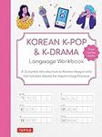 Korean K-Pop and K-Drama Language W