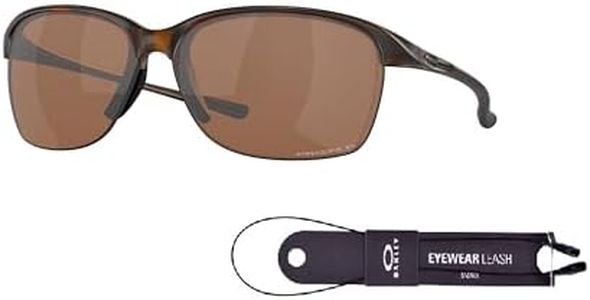 Oakley Uns