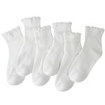 MIHAIR 6 Pairs of Ruffle Socks Women, Ruffle Turn-Cuff Casual Cute Girl Ruffle Socks Breathable Cool Ruffle Ankle Socks, White, One Size