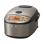 Zojirushi NP-HCC10XH Induction Heating System Rice Cooker and Warmer, 1 L, Stainless Dark Gray