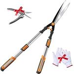 AIRAJ 750-880mm Telescopic Hedge Shears,Lightweight and Labor-Saving Garden Shears for Grass,Manual Garden Pruning Tools,Suitable for Home,Garden and Greening Long Handled Gardening Shears