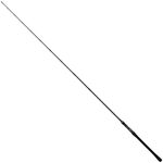 Daiwa Black Widow Jerkbait Rod