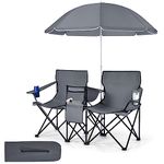 Tangkula Double Camping Chairs with Umbrella, Portable 2 Seat Folding Camp Chair with Cooler Bag, Beverage Holder, Carrying Bag, Foldable Lawn Chair for Outside, Fishing, Picnic,Beach (Gray)